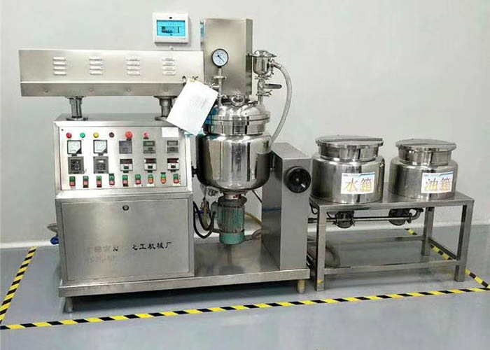二手乳化機(jī)818001569291377493