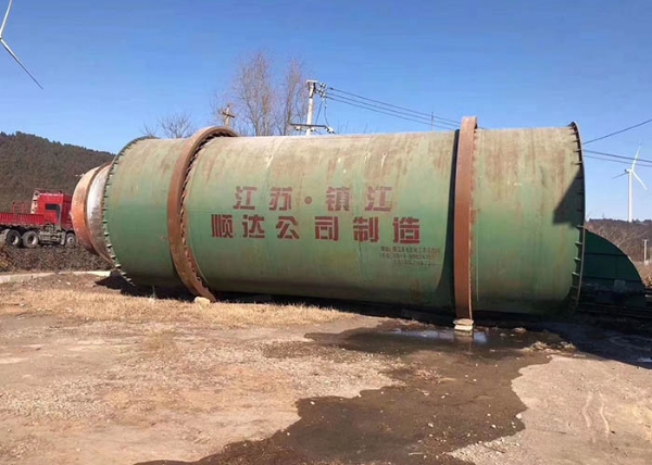 二手三筒烘干機